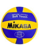 Mikasa Soft Touch Genuine Leather Volleyball